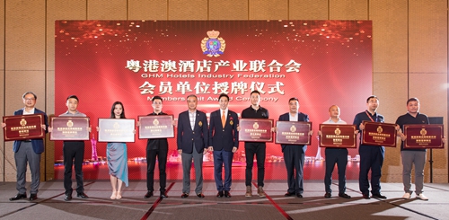 榮獲2021GHM金珠獎“粵港澳酒店業最佳門窗幕墻配套商”