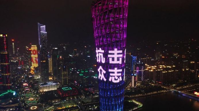 廣州,加油!2021中國建博會綻放您最美的樣子