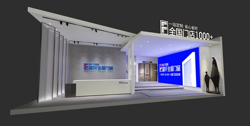 廣州，加油！2021中國建博會綻放您最美的樣子