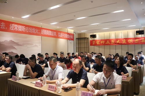 富軒大商鐵軍，百煉成鋼，奮進新征程！