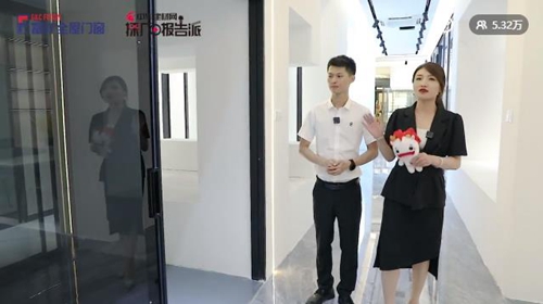加盟捷報|富軒全屋門窗直播會網簽再下62城！