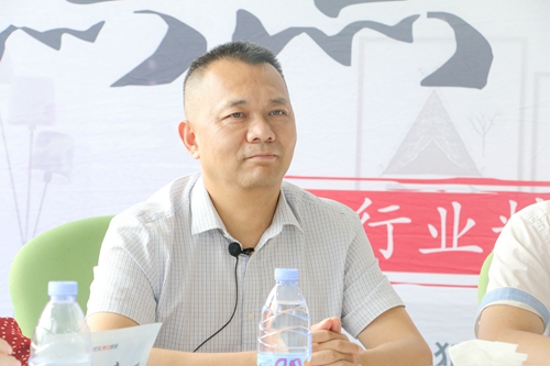 破局之道|董事長李昌安出席搜狐焦點家居總裁對話論壇