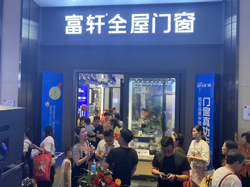 富軒大商，戰無不勝|冠軍品質中國行湘贛聯動明星簽售會引爆終端