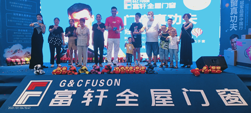 富軒大商，戰無不勝|冠軍品質中國行湘贛聯動明星簽售會引爆終端