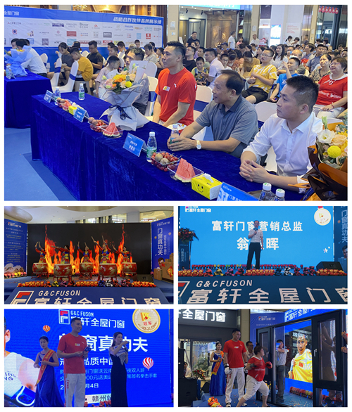 富軒大商，戰無不勝|冠軍品質中國行湘贛聯動明星簽售會引爆終端