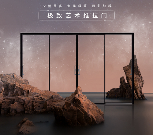 如“7”而至，盛意拳拳|富軒全屋門窗帶您提前探一探建博會！