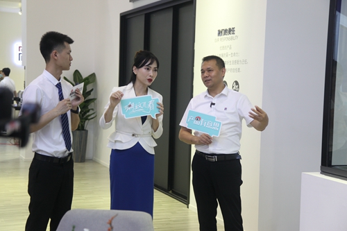 2021-07-22廣州展會 233