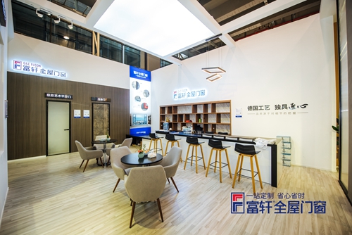 富軒全屋門窗×新浪家居×大咖|深度解讀新藍海：萬億門窗市場