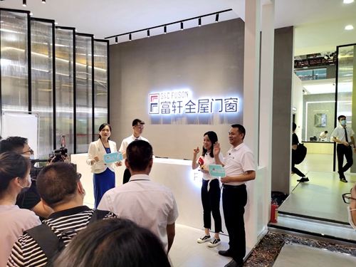 富軒全屋門窗斬獲“2021門窗行業消費者喜愛十大品牌”