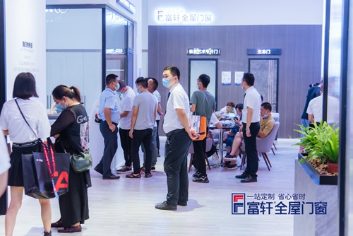 萬億藍海，千萬大商|建博會收官，富軒全屋門窗領跑行業新賽道