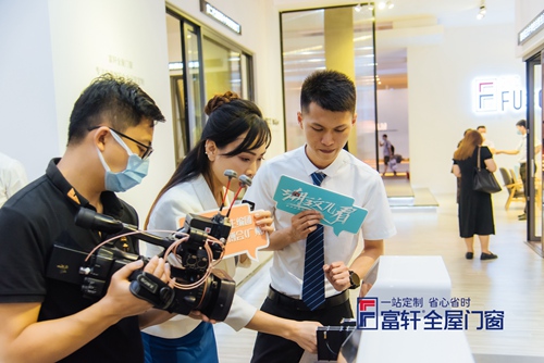 萬億藍海，千萬大商|建博會收官，富軒全屋門窗領跑行業新賽道