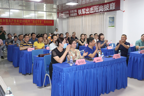 走進富軒，“窗”造未來——工商聯、江西商會、南昌商會走進民企探訪