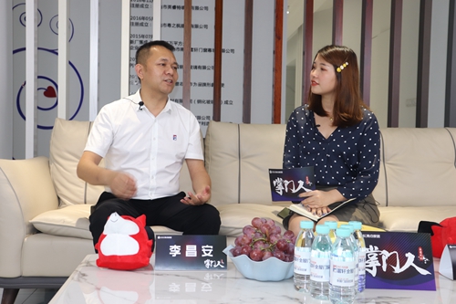 搜狐家居訪談×富軒全屋門窗|大咖主編深度對話掌“門”人”李昌安