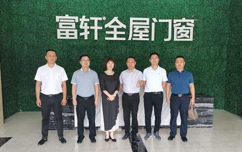 熱烈歡迎山東華建鋁業集團到富軒總部探訪交流！