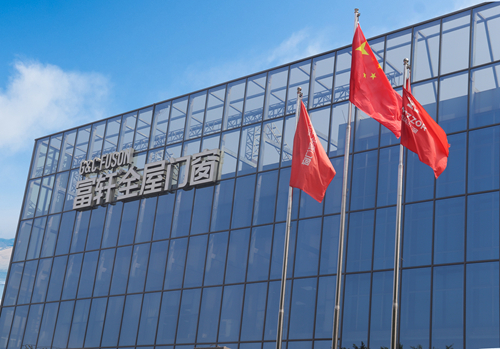 “如果信念有顏色，那一定是中國紅”|富軒全屋門窗舉行升旗儀式慶國慶