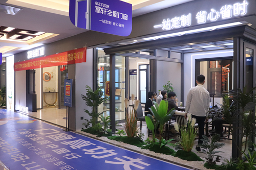 富軒宜昌店|總裁親臨，廣告“霸屏”居然之家，一觸即發！