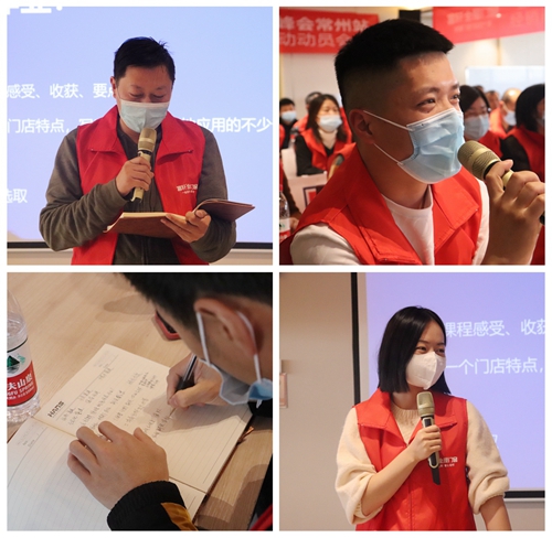 富軒全屋門窗經銷商區域峰會常州站暨全國聯動動員大會再次打響！