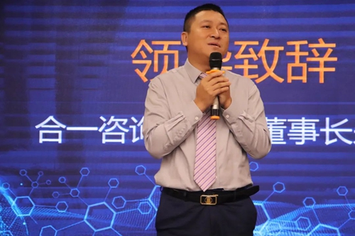 富軒全屋門窗經銷商區域峰會暨全國聯動動員大會在廣州圓滿收官