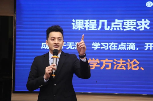 富軒全屋門窗經銷商區域峰會暨全國聯動動員大會在廣州圓滿收官