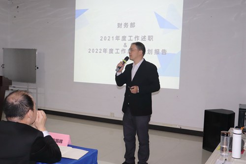 立足當下，布局未來|富軒全屋門窗2021年終述職&明年規劃會議