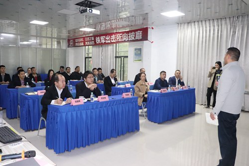 立足當下，布局未來|富軒全屋門窗2021年終述職&明年規劃會議