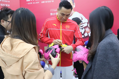 惠戰壓軸|奧運冠軍做客富軒總部直播廳，狂撒錦鯉大禮！