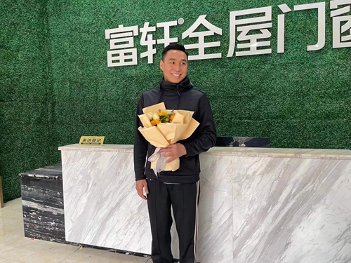 惠戰壓軸|奧運冠軍做客富軒總部直播廳，狂撒錦鯉大禮！