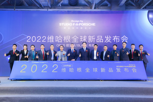 德國維哈根×富軒全屋門窗深度合作，共創門窗行業新高度