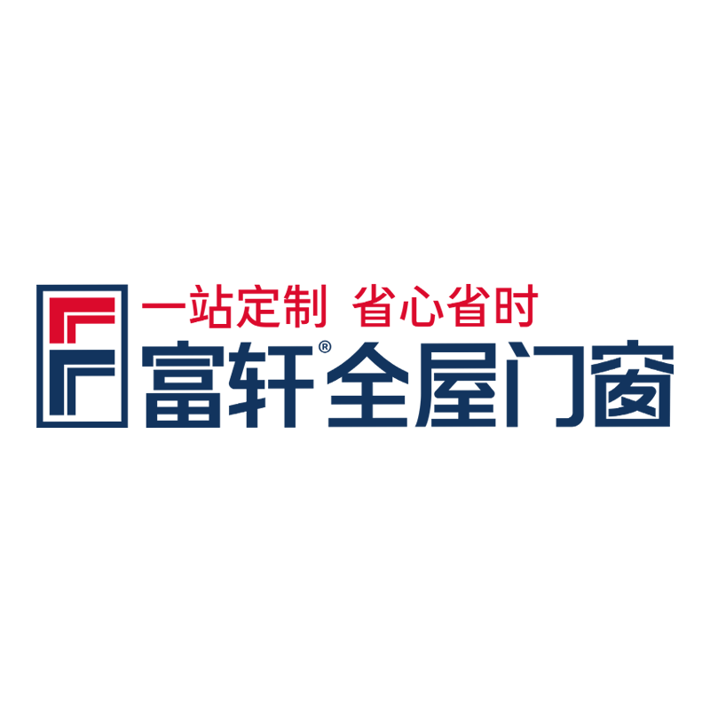 鋁合金門窗一線品牌應該怎么選?