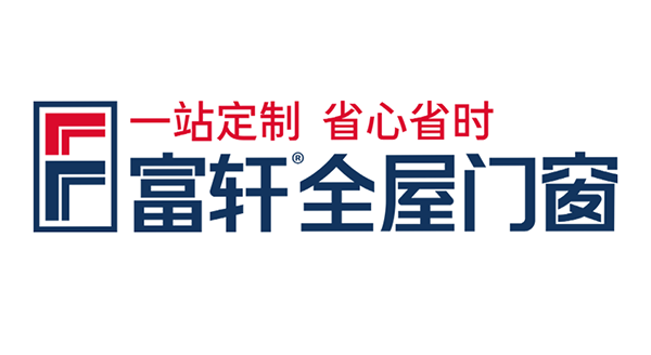 想做門窗,加盟什么門窗品牌好呢?