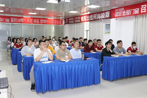 并肩發展,同向未來|春季新員工啟航訓練營圓滿成功