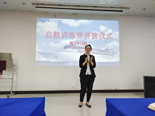 并肩發展，同向未來|春季新員工啟航訓練營圓滿成功