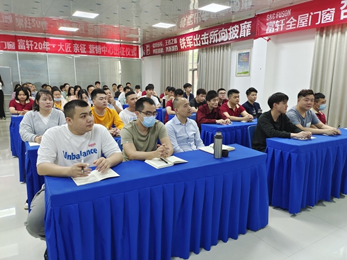并肩發展，同向未來|春季新員工啟航訓練營圓滿成功