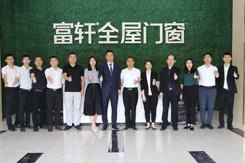 智慧賦能|富軒全屋門窗攜手酷家樂,打造全新家裝體驗