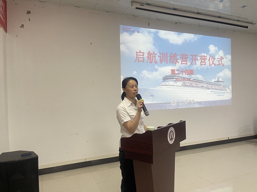 教學相長 不負青春|富軒全屋門窗5月份新員工訓練營圓滿完成