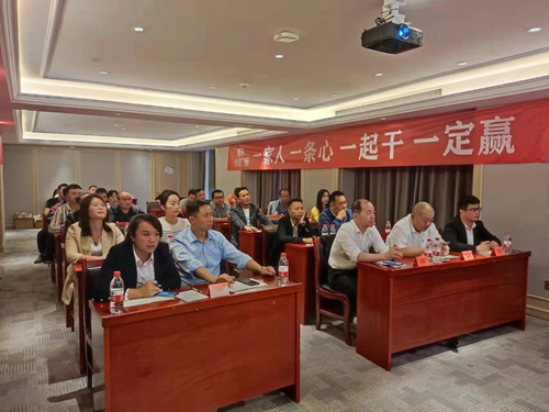 富軒全屋門窗618云南省聯動暨總裁簽售會活動啟動大會