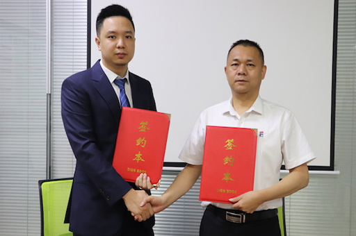 富軒全屋門窗攜手酷家樂，共建定制門窗數字營銷新模式