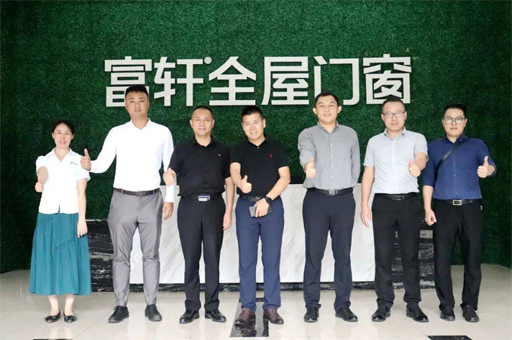熱烈歡迎碧桂園領導蒞臨富軒全屋門窗探訪指導