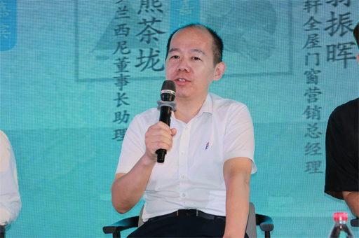 富軒全屋門窗創高 數智轉型是企業發展必由之路