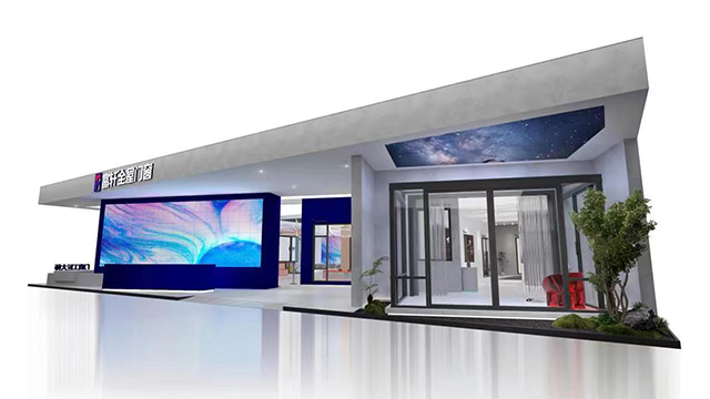 富軒全屋門窗邀請你來參加2022中國建博會(上海)