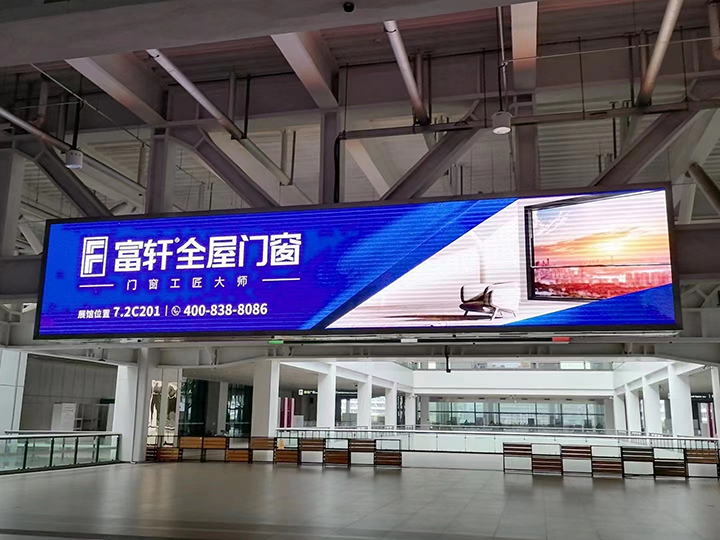 富軒全屋門窗2022上海建博會-9月5日即將開幕