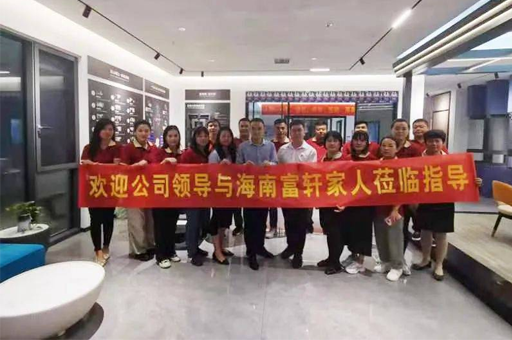 強效賦能 助力成長 | 富軒全屋門窗新商速盈特訓營海南站圓滿成功!