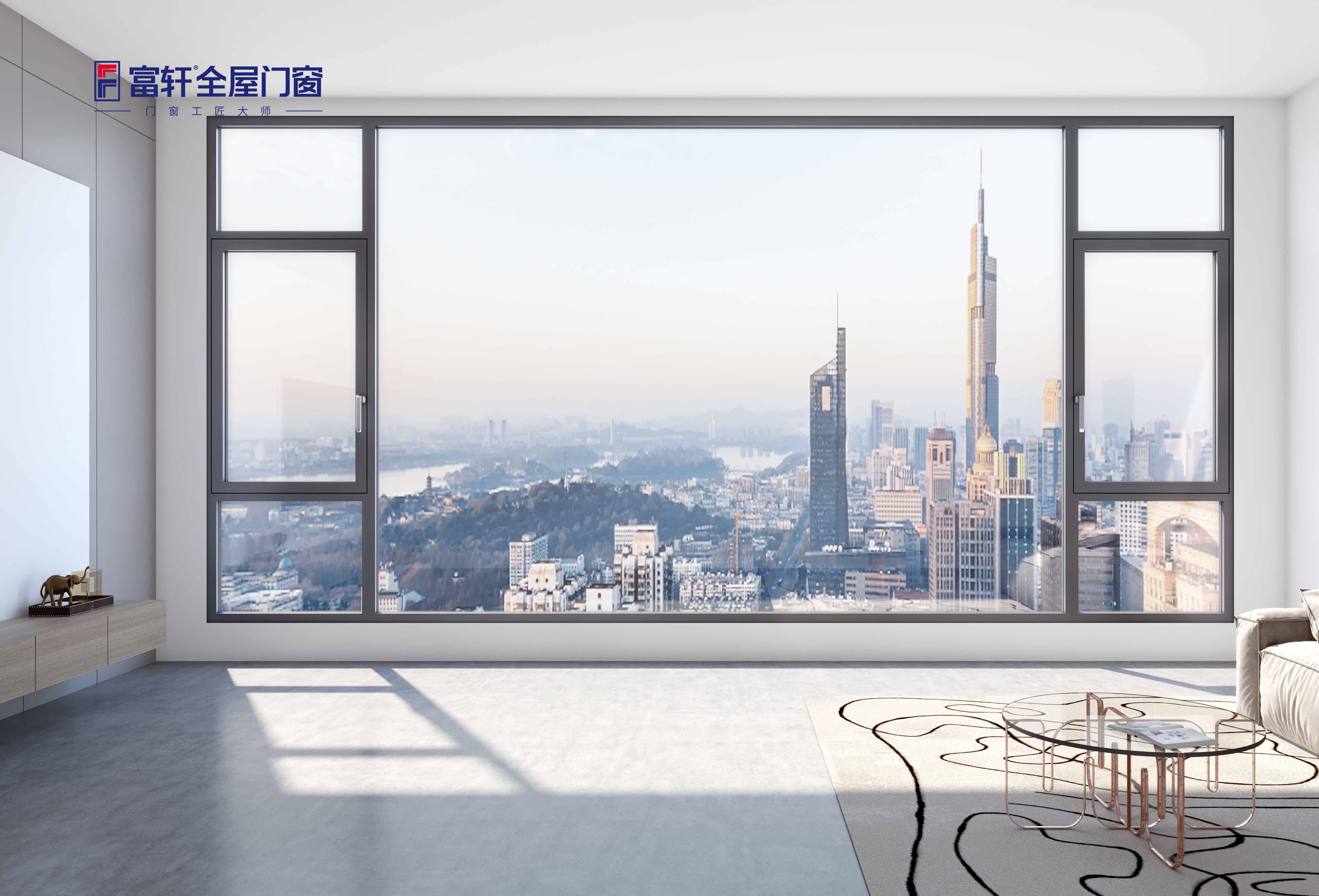 上下同心勇戰“疫”，富軒全屋門窗全力以赴保交付