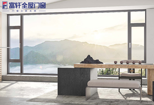 做門窗品牌開店,2023年為什么要選富軒全屋門窗?