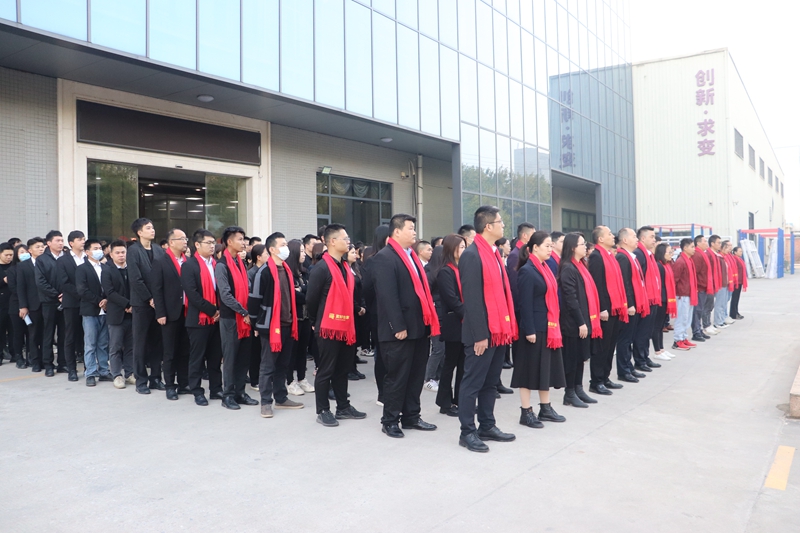 2023開工大吉 | 富軒全屋門窗開啟全員沖鋒模式!“卯”足干勁,開啟新程!