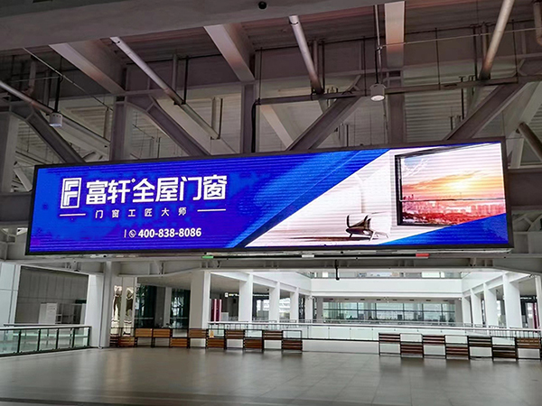 富軒全屋門窗邀請你，參加2023年中國(上海)建博會