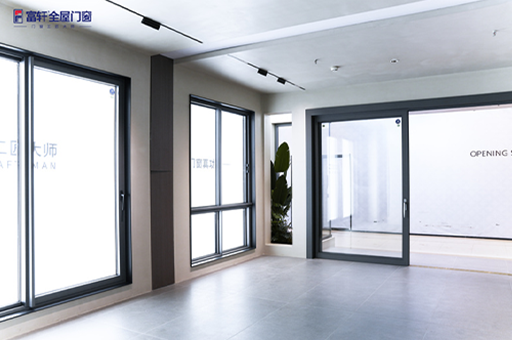 門窗加盟費用及利潤分析