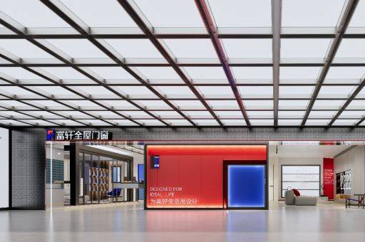 富軒門窗質量好嗎？