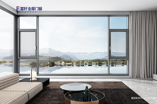 2023年鋁合金門窗施工方案