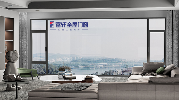 富軒全屋門窗攻略:東方明珠系統窗雙內開系列的門窗性能